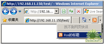 cakephp_rss