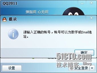 5007d1b1gaac19a0ecbe3&690.jpg wKiom1PHMTCz1E2bAADURljNhEw854.jpg
