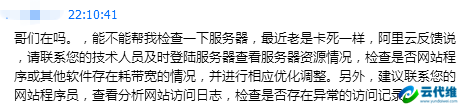 疯狂的蜘蛛-搜狗篇 (1)