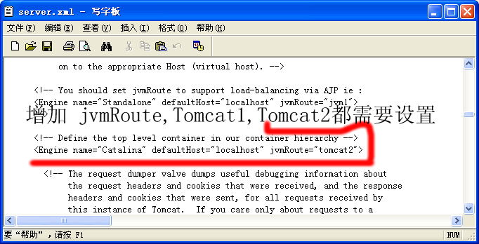 轻松实现Apache,Tomcat集群和负载均衡 - 一个人 - 越走越远，消失在你的世界里