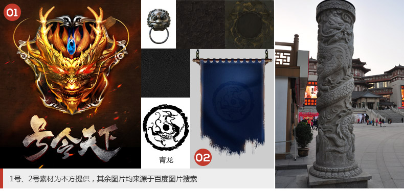 网页设计 网站设计教程 网站设计