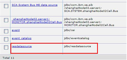 在 WebSphere Process Server 中为 JRules 创建数据源
