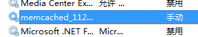 20130828150057125.png