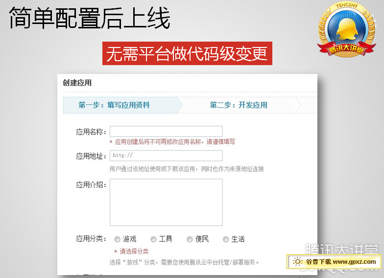 image013.png