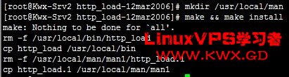 httpload-1.jpg