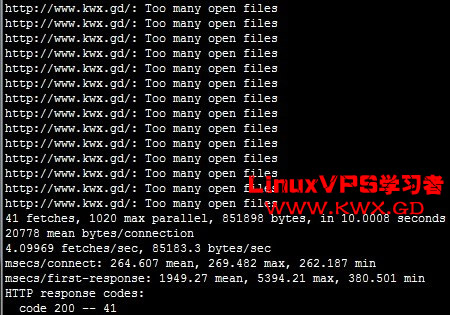 httpload-4.jpg