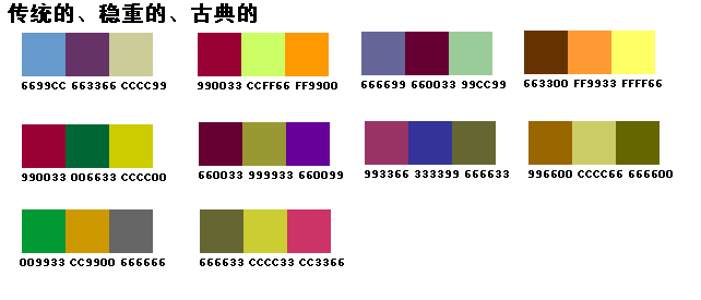 color-01