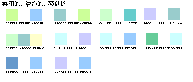 color-01