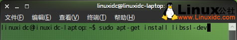Ubuntu 10.04源码编译安装开源飞信OpenFetion图解