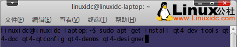 Ubuntu 10.04下安装Qt环境及Qt Creator开发工具