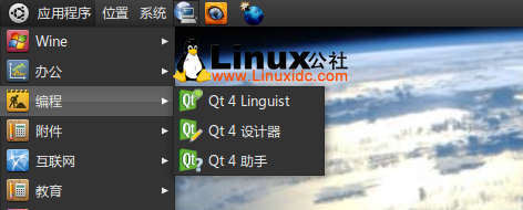 Ubuntu 10.04下安装Qt环境及Qt Creator开发工具