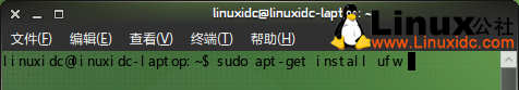 Ubuntu下的防火墙Gufw-ufw