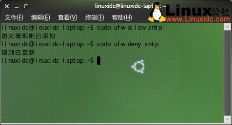 Ubuntu下的防火墙Gufw-ufw