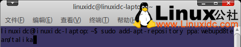 Ubuntu下安装简易程序切换小工具Talika