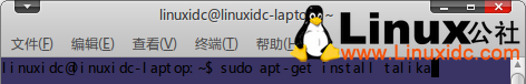 Ubuntu下安装简易程序切换小工具Talika