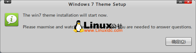 把 Ubuntu 改造成 Win 7 主题风格过程