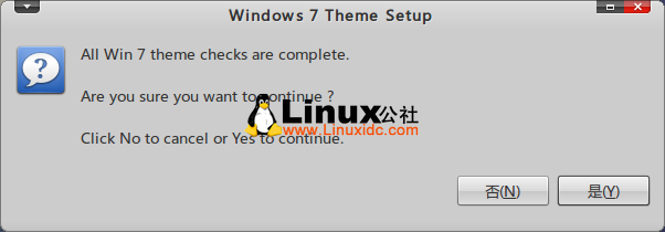 把 Ubuntu 改造成 Win 7 主题风格过程