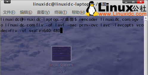 Ubuntu 10.04下將ogv转换成flv