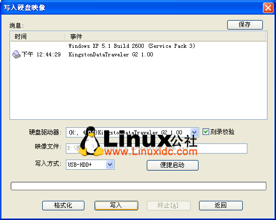 用U盘替代CD光驱安装Ubuntu Linux