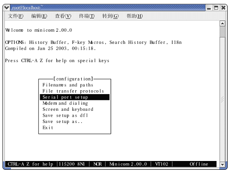 虚拟机上RedHat Linux9 minicom的配置