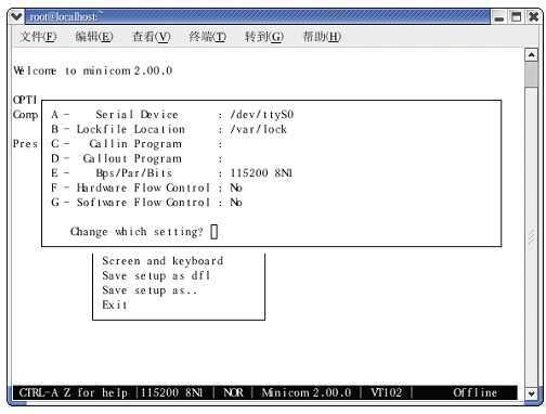 虚拟机上RedHat Linux9 minicom的配置
