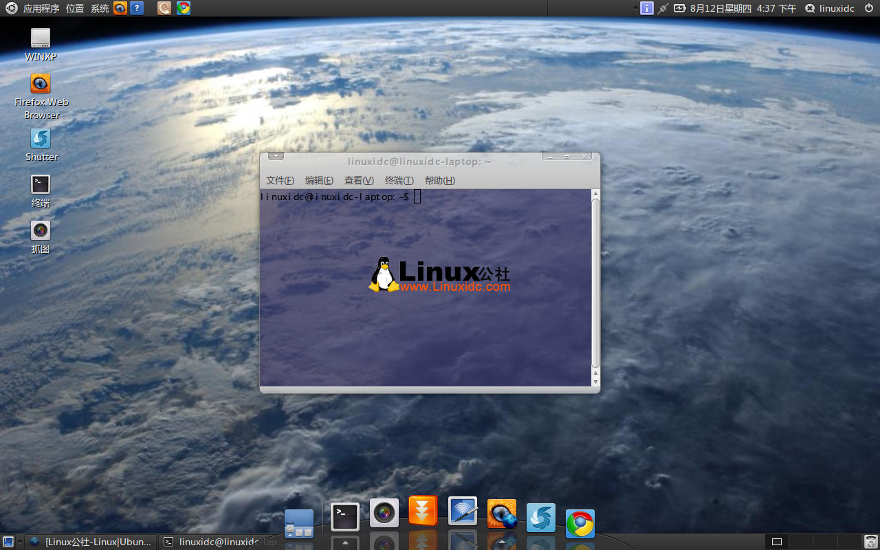 Ubuntu 10.04 通过 PPA 安装 Equinox GTK 主题与 Faenza 图标