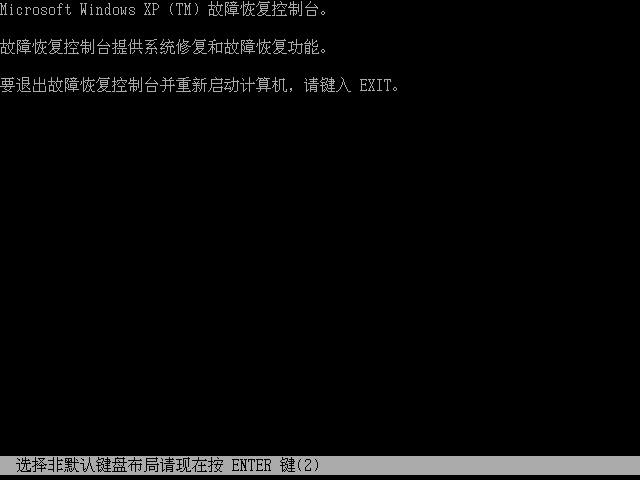 使用 WindowsXP 安装光盘恢复删除Ubuntu分区后不能启动 Windows 的方法/图www.linuxidc.com