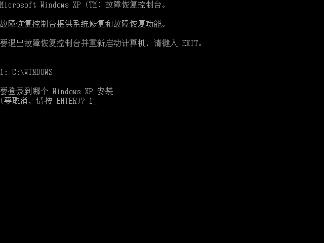 使用 WindowsXP 安装光盘恢复删除Ubuntu分区后不能启动 Windows 的方法/图www.linuxidc.com