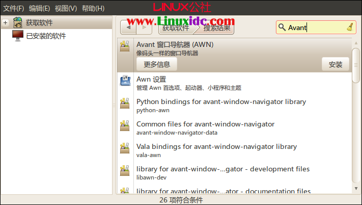 Ubuntu 10.04下Mac OS X风格桌面的安装