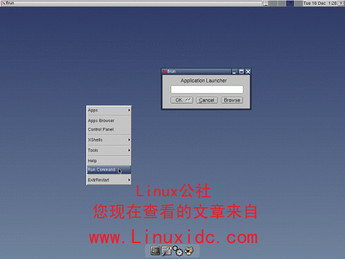 只有10MB大小的Linux桌面系统Tiny Core