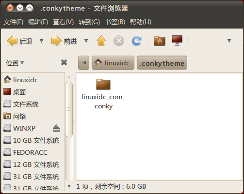 Ubuntu 10.04下Conky汉化版安装配置