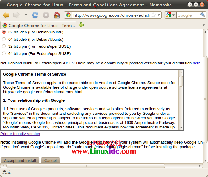 Ubuntu 10.04下安装使用Google Chrome浏览器