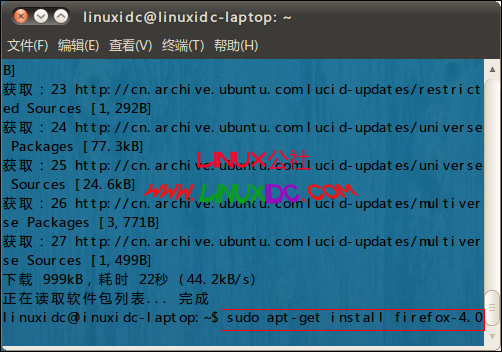 在Ubuntu 10.04中安装Mozilla Firefox 4.0 Beta 3 Pre