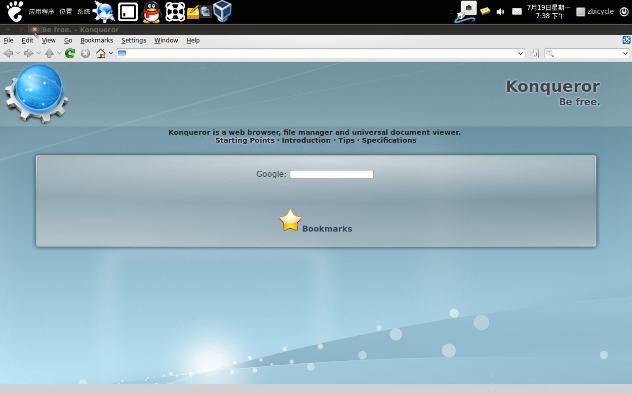 Ubuntu 10.04变身BT4破解Wep密码/图www.linuxidc.com