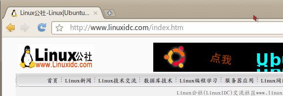 Ubuntu下Google Chrome雅黑字体美化设置