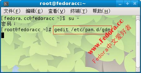 fedora-11-root-1