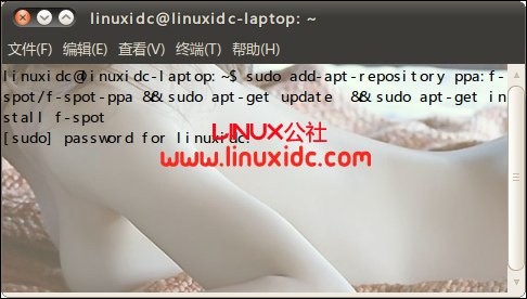 在Ubuntu 10.04中安装F-Spot 0.7.1