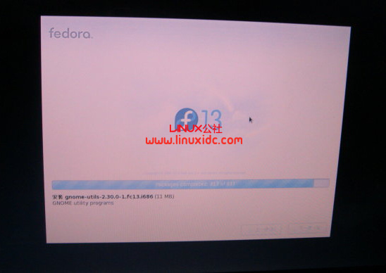 从Fedora 12成功升级到Fedora 13的过程