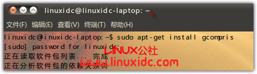 Ubuntu 10.04下的儿童教育软件包GCompris
