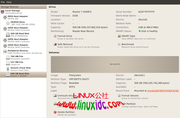 Ubuntu Linux操作系统的3种克隆方法