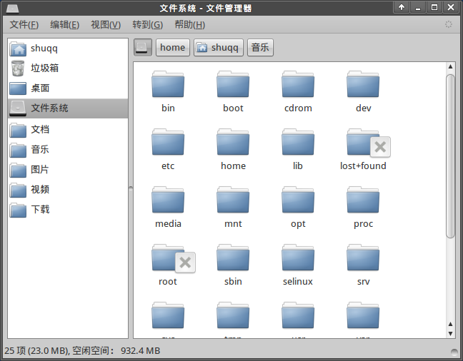 Ubuntu的Xfce桌面环境[图文]