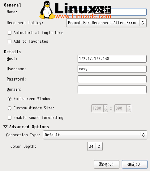 从Tsclient 看Fedora与Ubuntu的差异[图文]