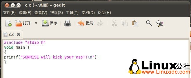 Ubuntu Linux 10.04 搭建C,C++编译环境