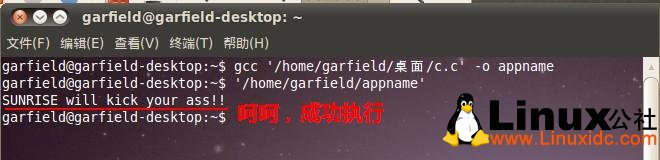 Ubuntu Linux 10.04 搭建C,C++编译环境