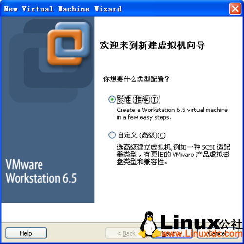 步步紧逼WIN7 Ubuntu10.04应用贴身体验 