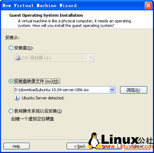 步步紧逼WIN7 Ubuntu10.04应用贴身体验 
