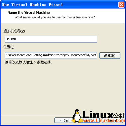 步步紧逼WIN7 Ubuntu10.04应用贴身体验 