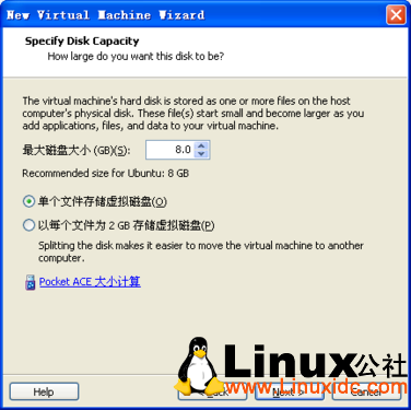 步步紧逼WIN7 Ubuntu10.04应用贴身体验 