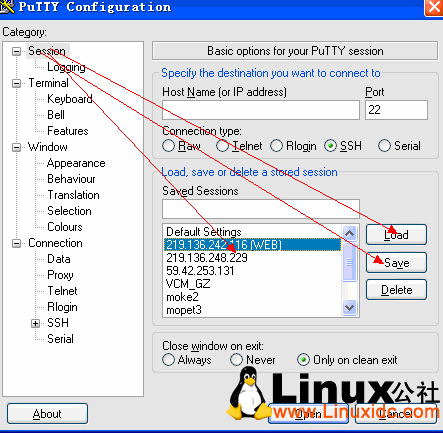 Linux ssh远程控制工具Putty配制和保存