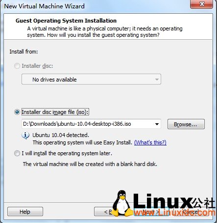 VMware Workstation虚拟机中安装Ubuntu10.04图解
